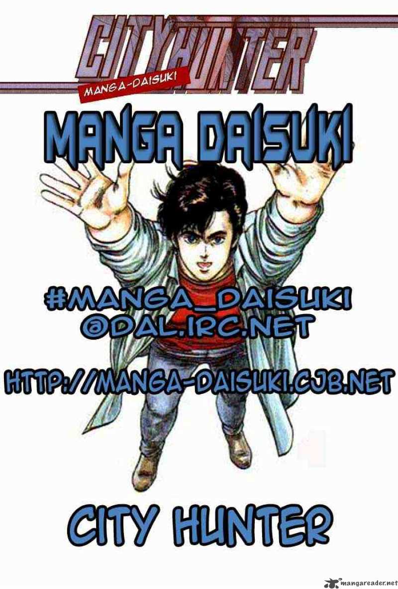 City Hunter 6 106