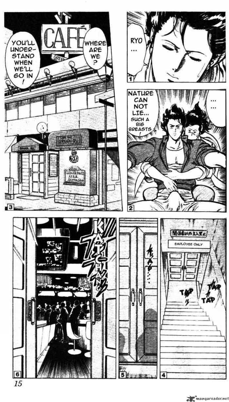 City Hunter 6 15