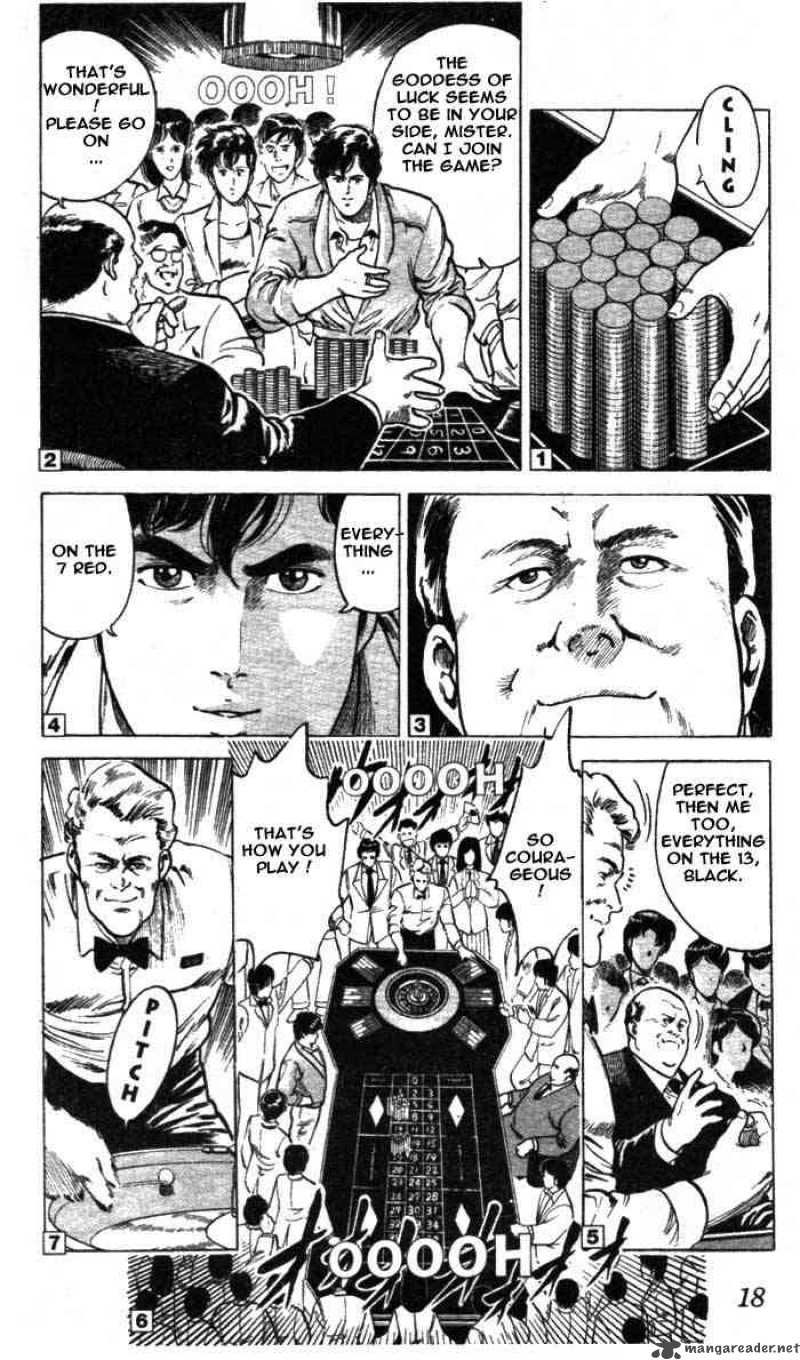 City Hunter 6 17
