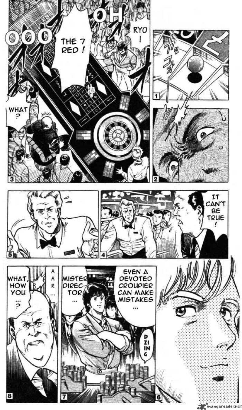 City Hunter 6 18