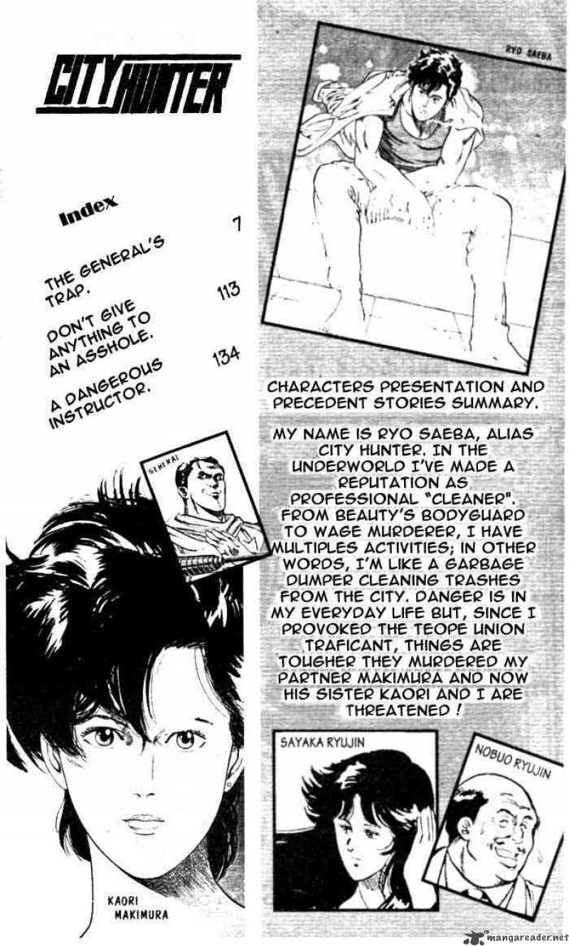 City Hunter 6 2