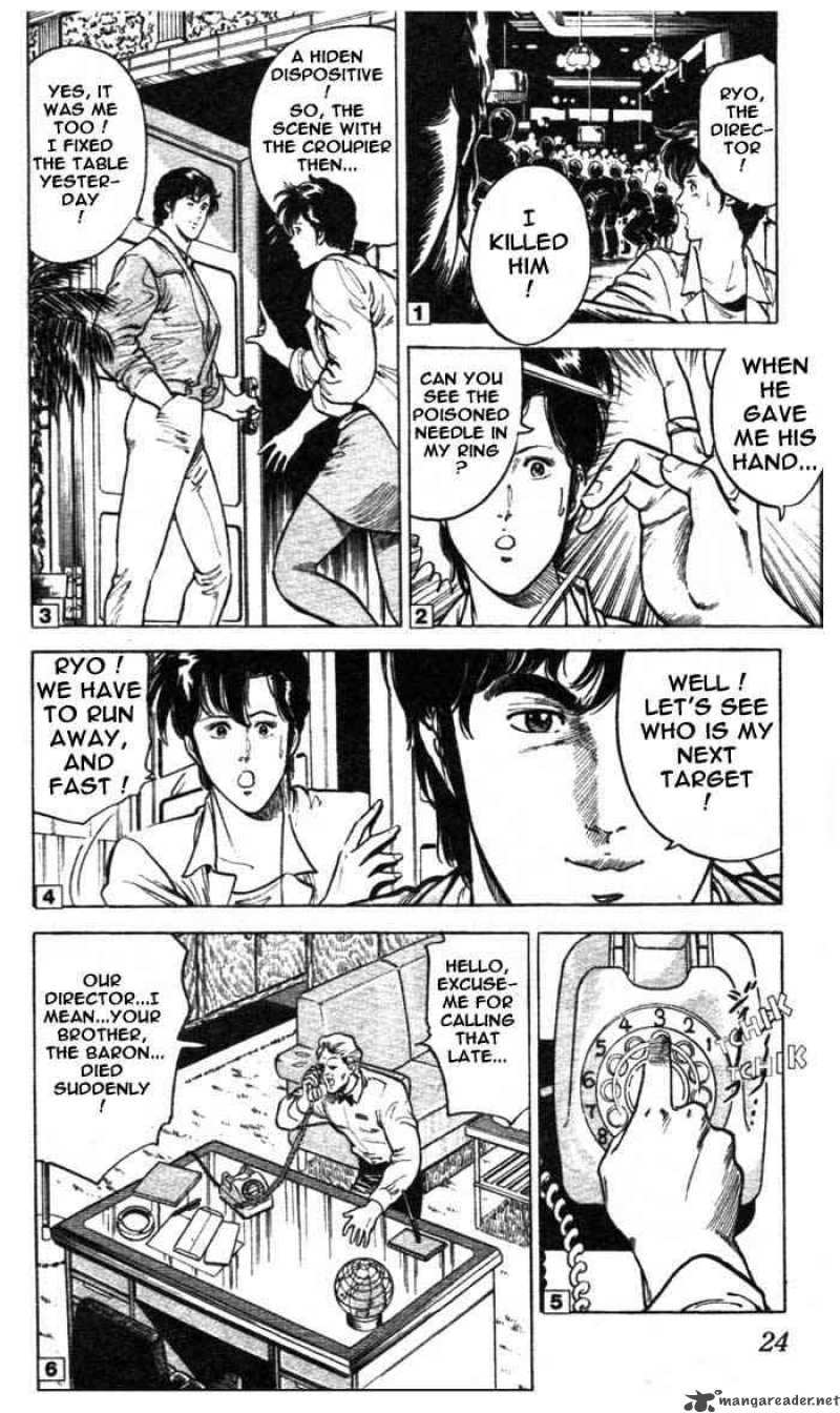 City Hunter 6 21