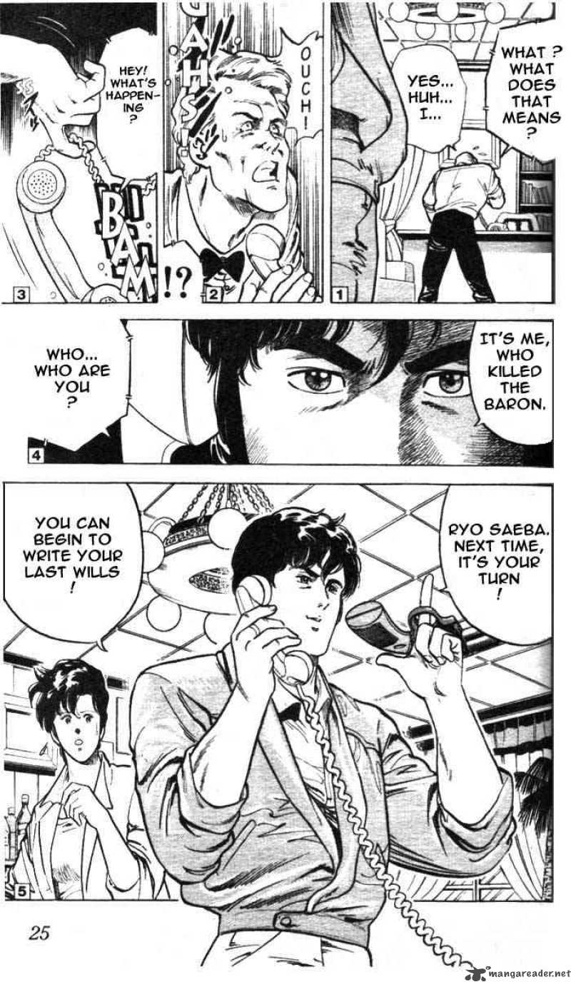 City Hunter 6 22