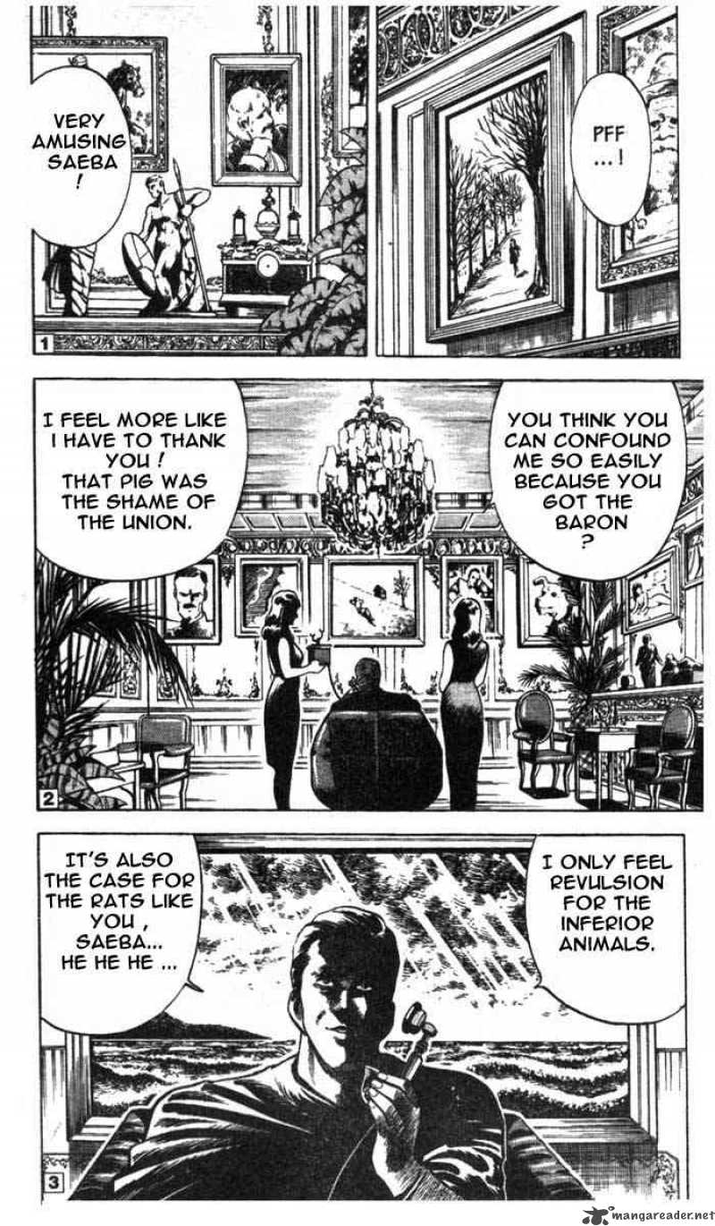 City Hunter 6 23