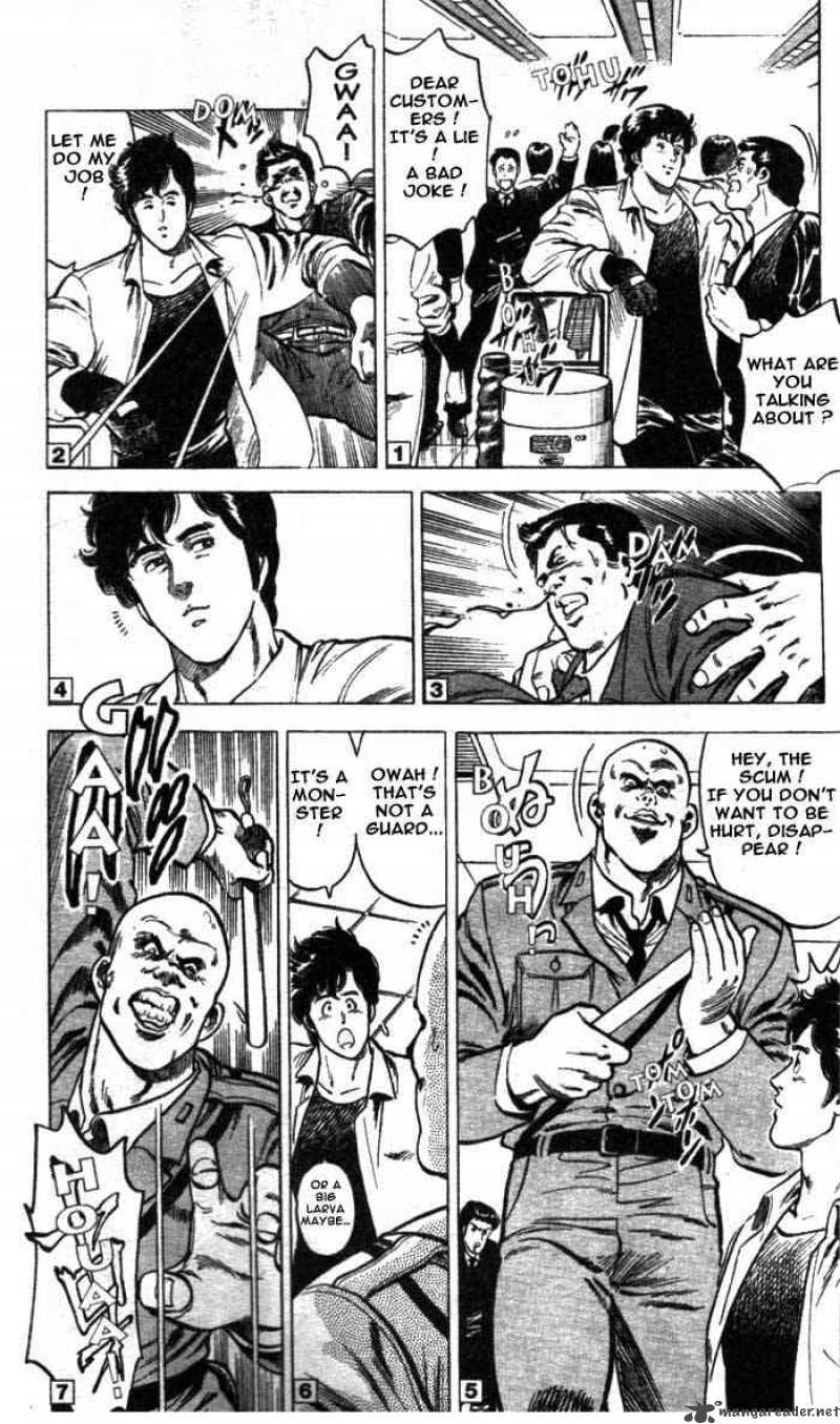 City Hunter 6 31