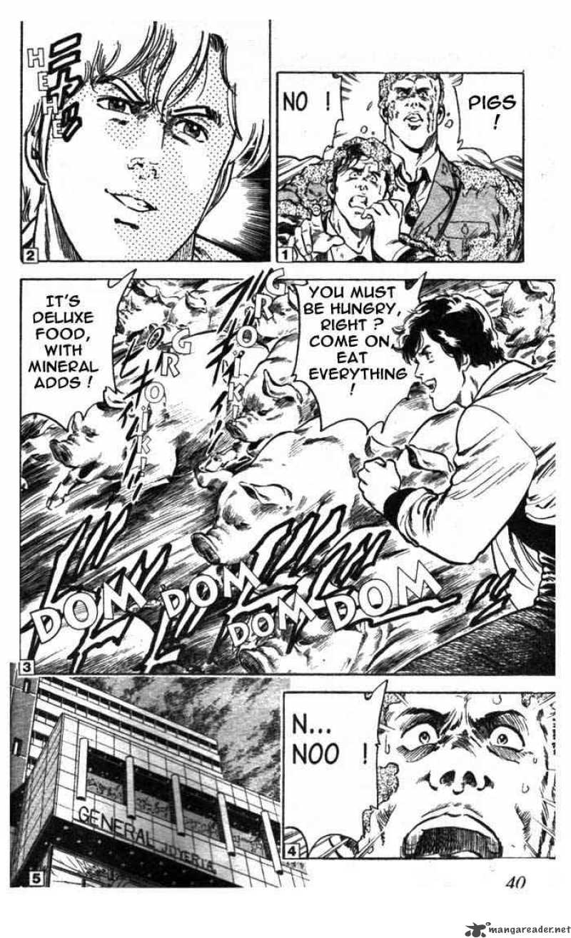 City Hunter 6 37