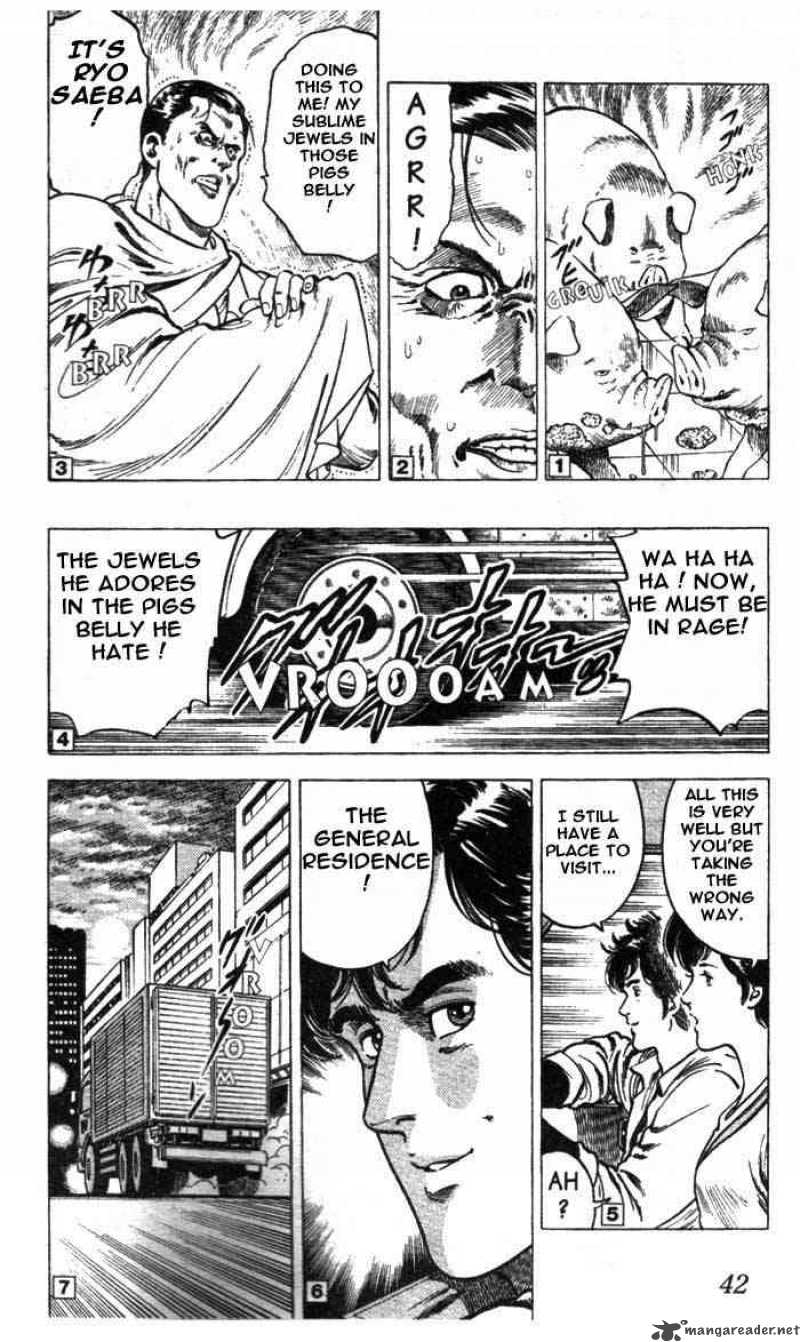City Hunter 6 39