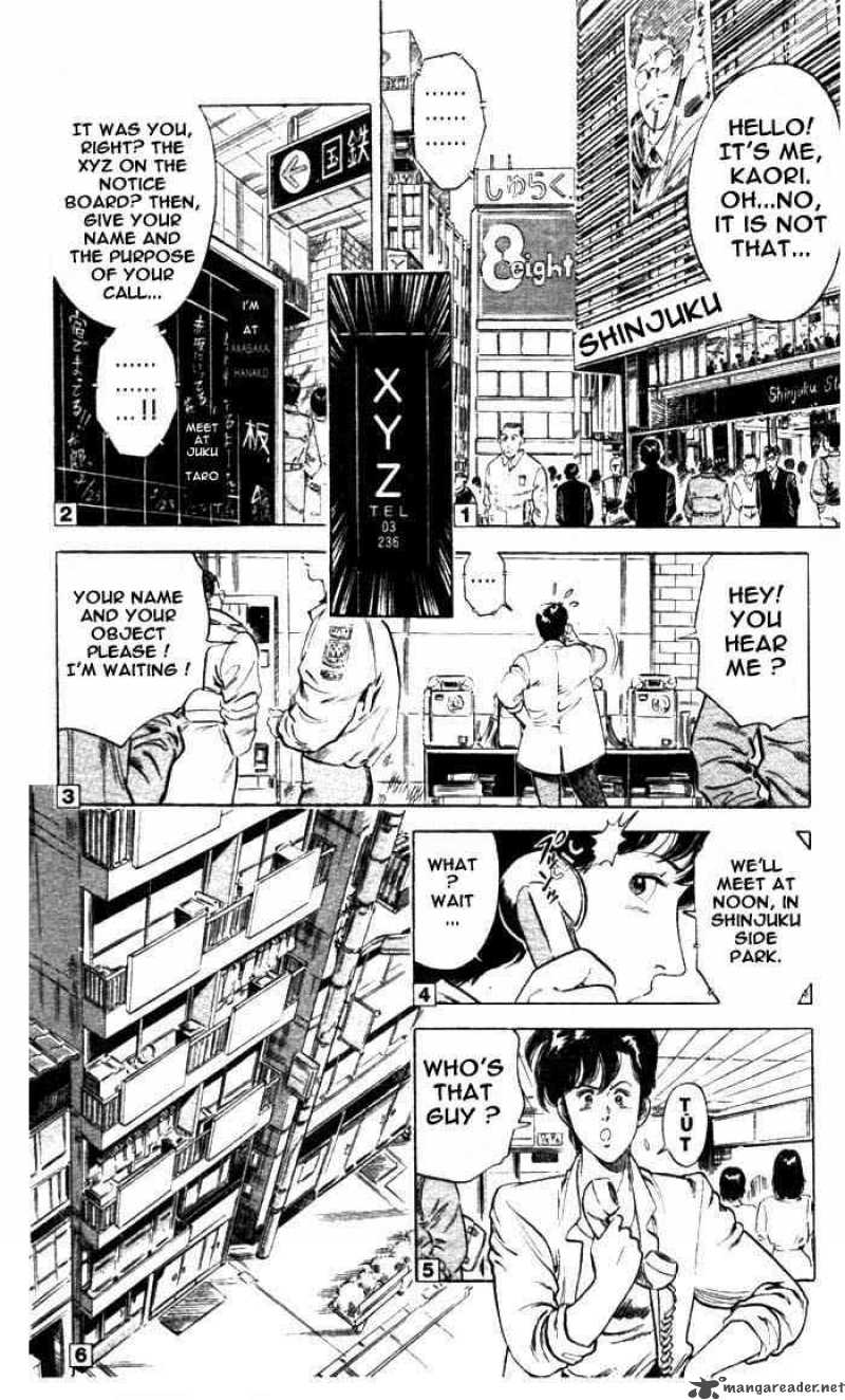 City Hunter 6 4