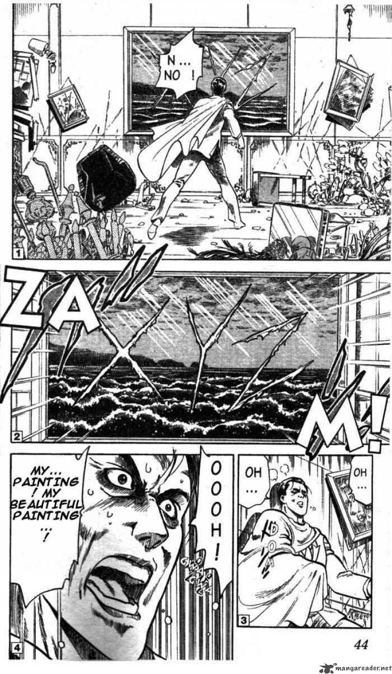 City Hunter 6 41