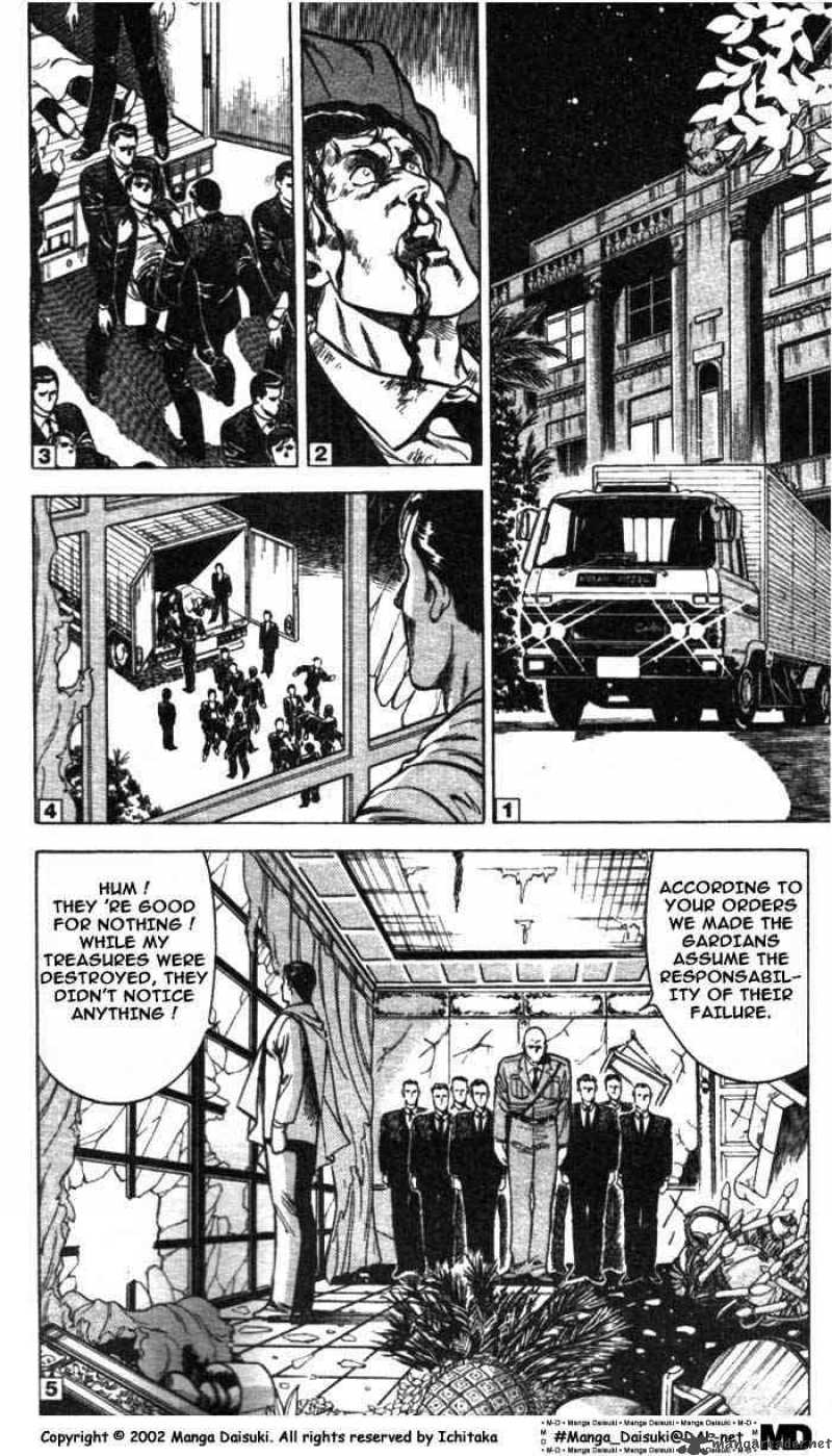 City Hunter 6 43