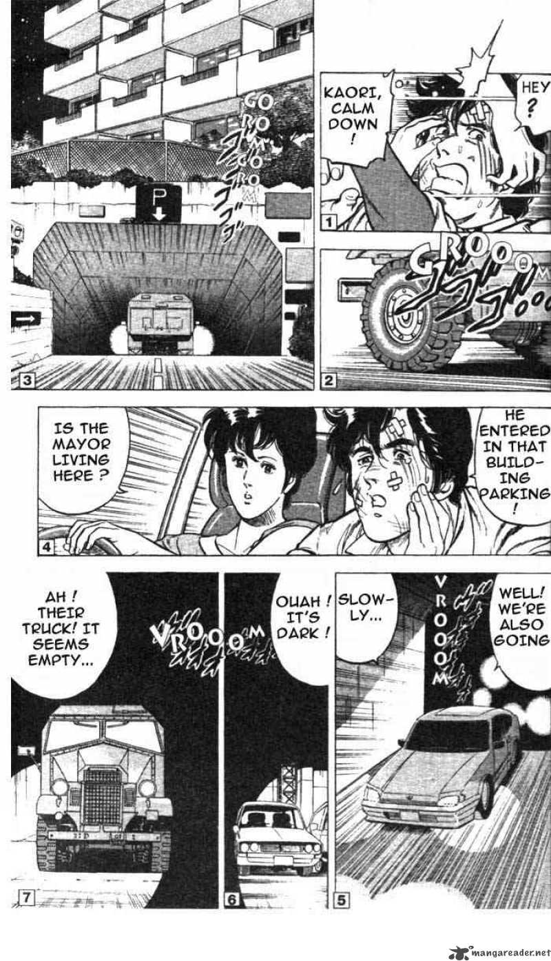 City Hunter 6 52