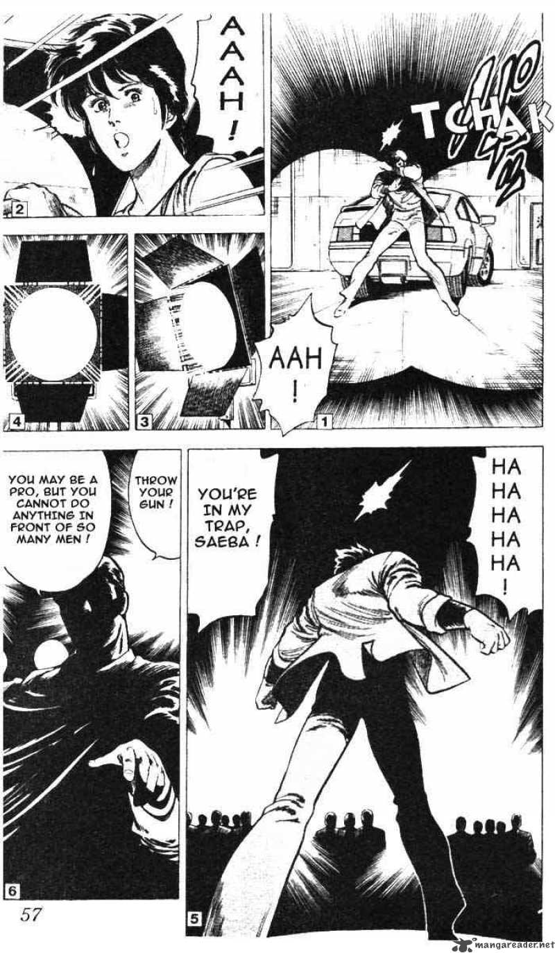 City Hunter 6 54