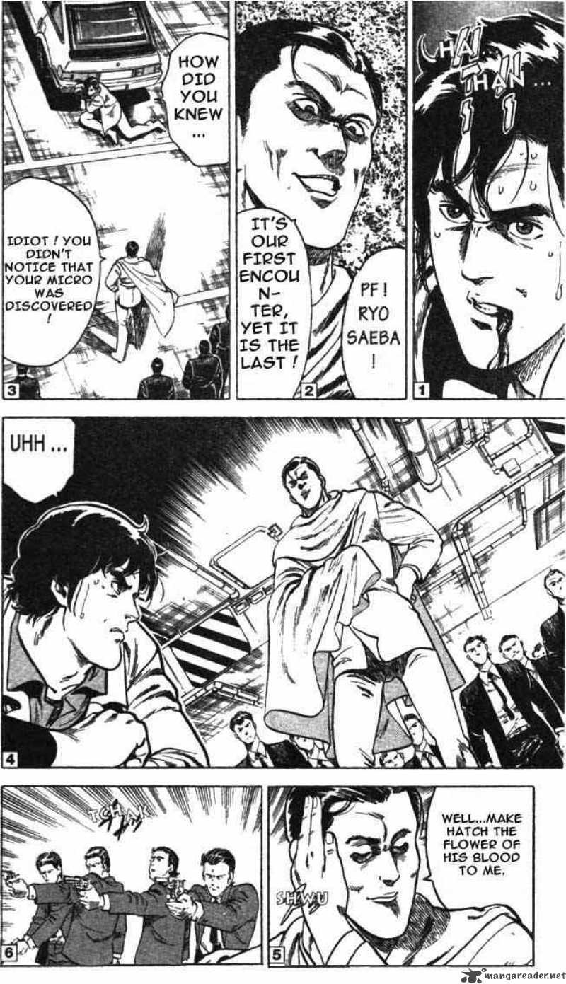 City Hunter 6 57