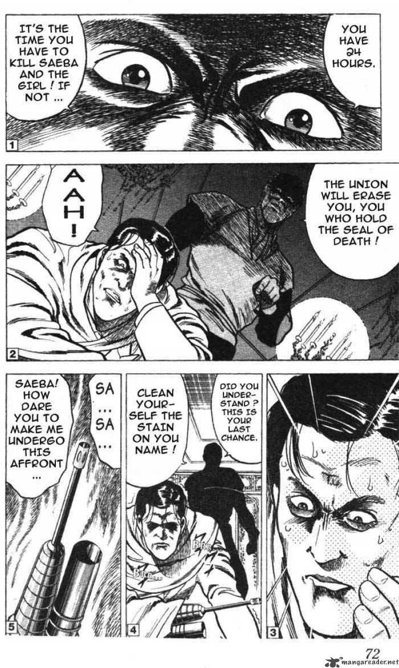 City Hunter 6 69