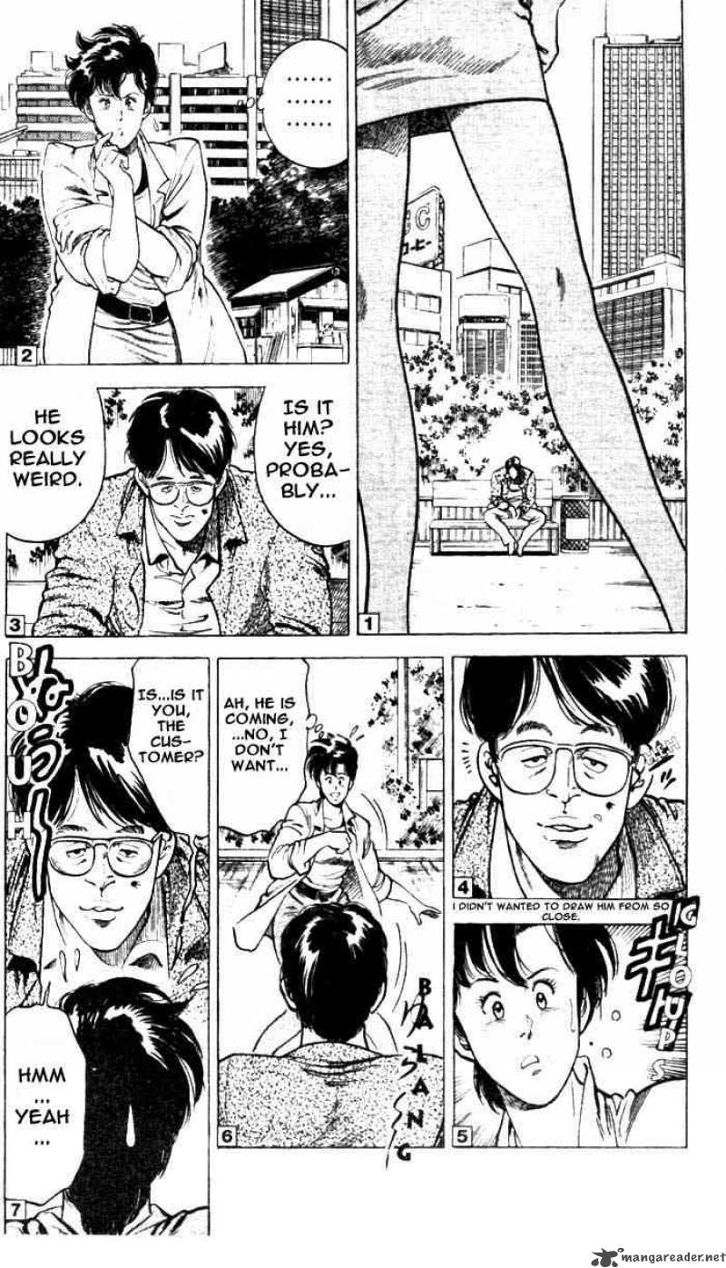 City Hunter 6 7
