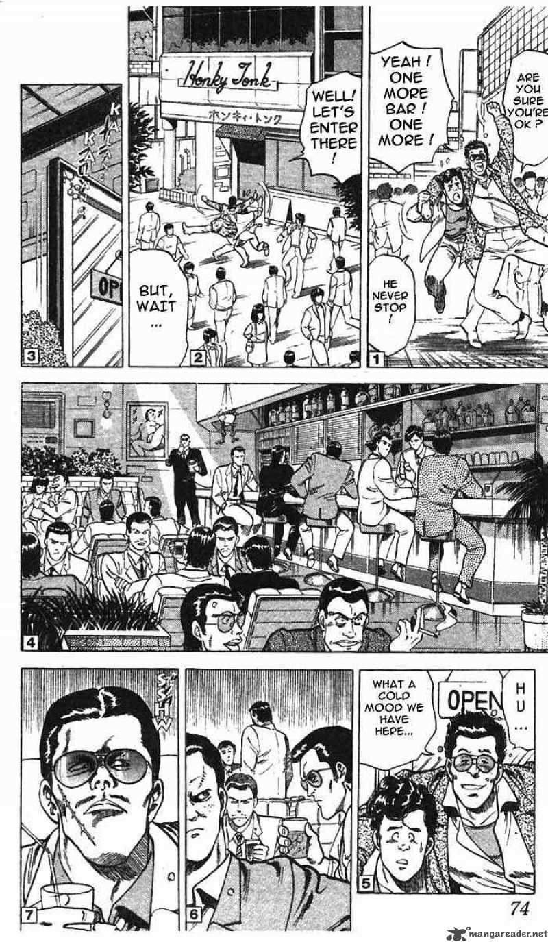 City Hunter 6 71