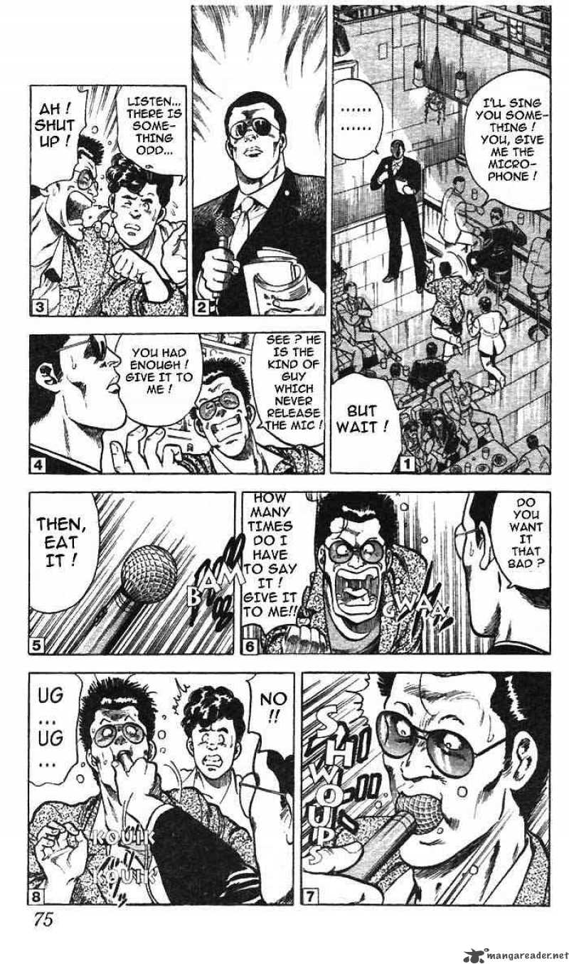 City Hunter 6 72
