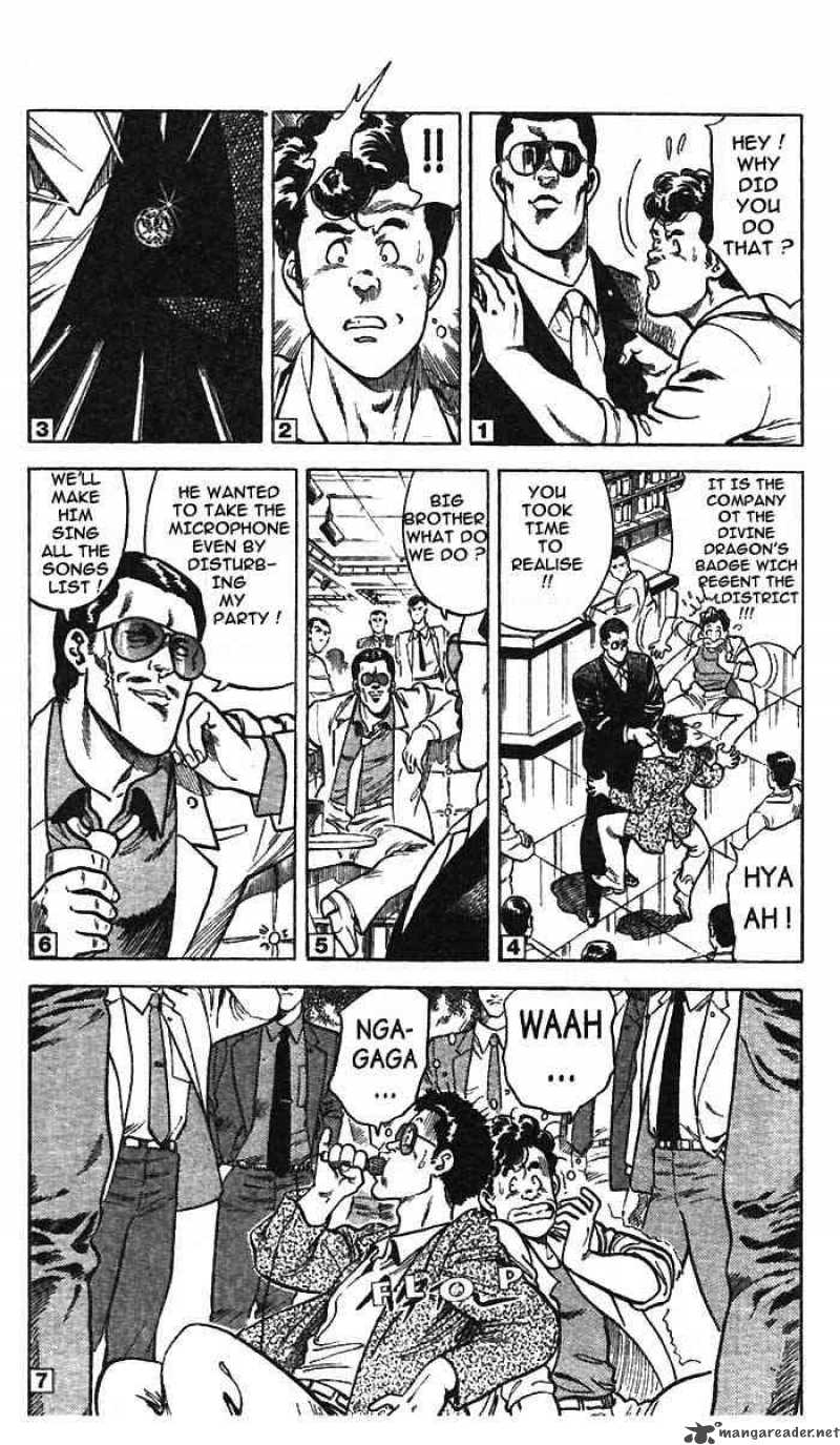 City Hunter 6 73