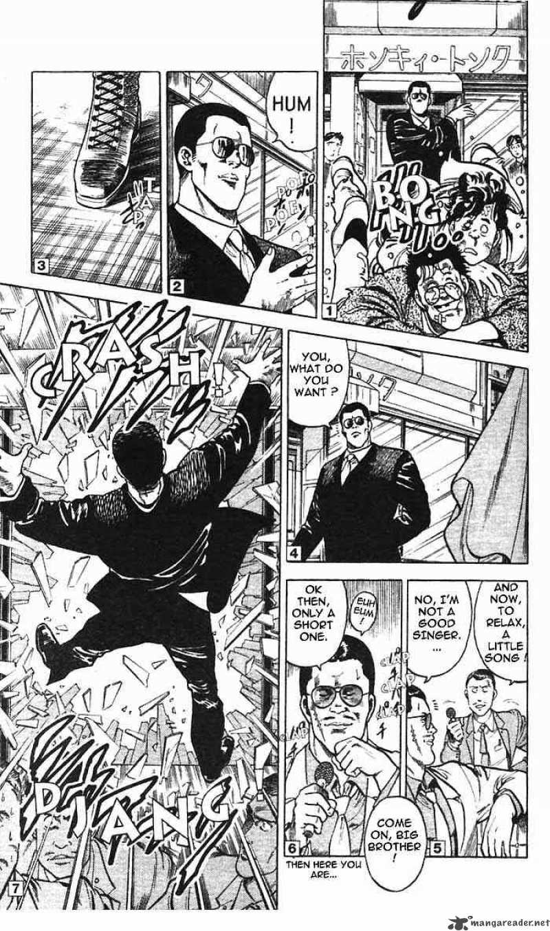 City Hunter 6 74