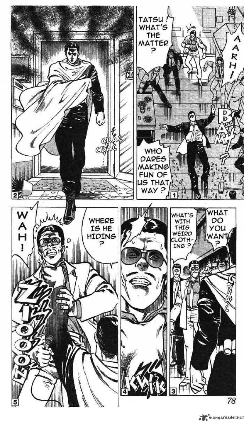 City Hunter 6 75