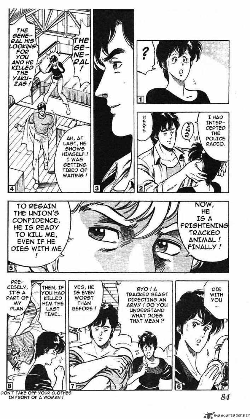 City Hunter 6 81