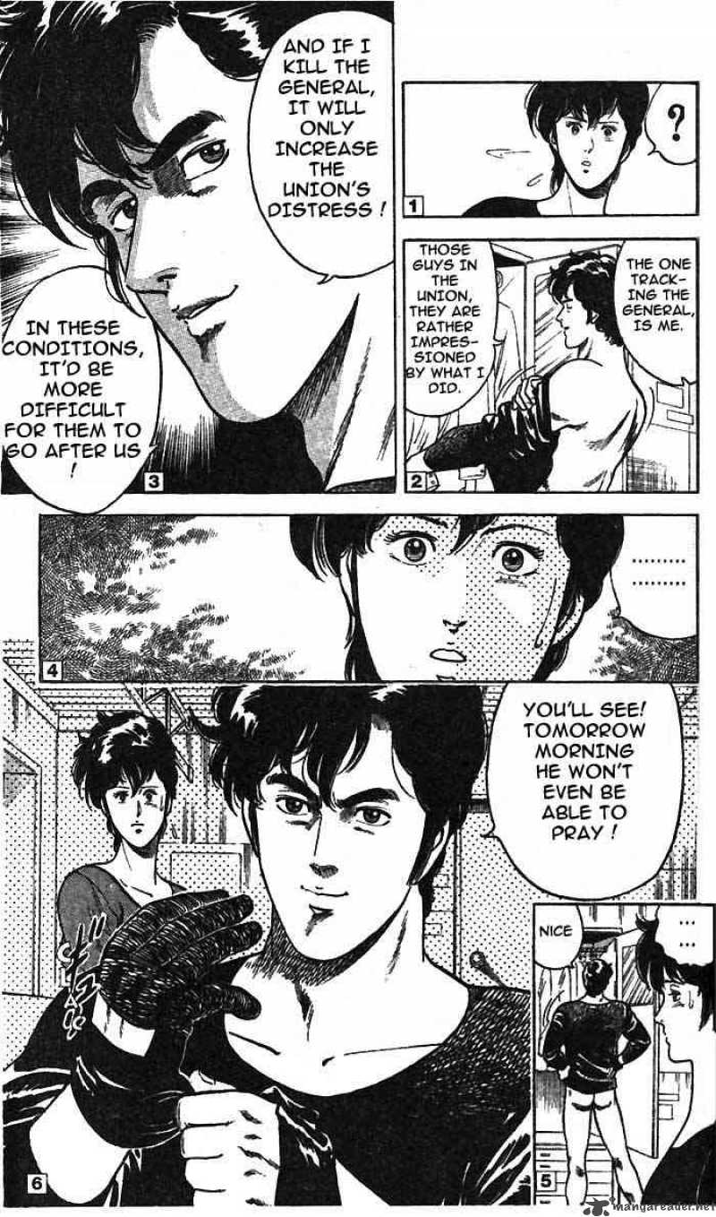 City Hunter 6 82