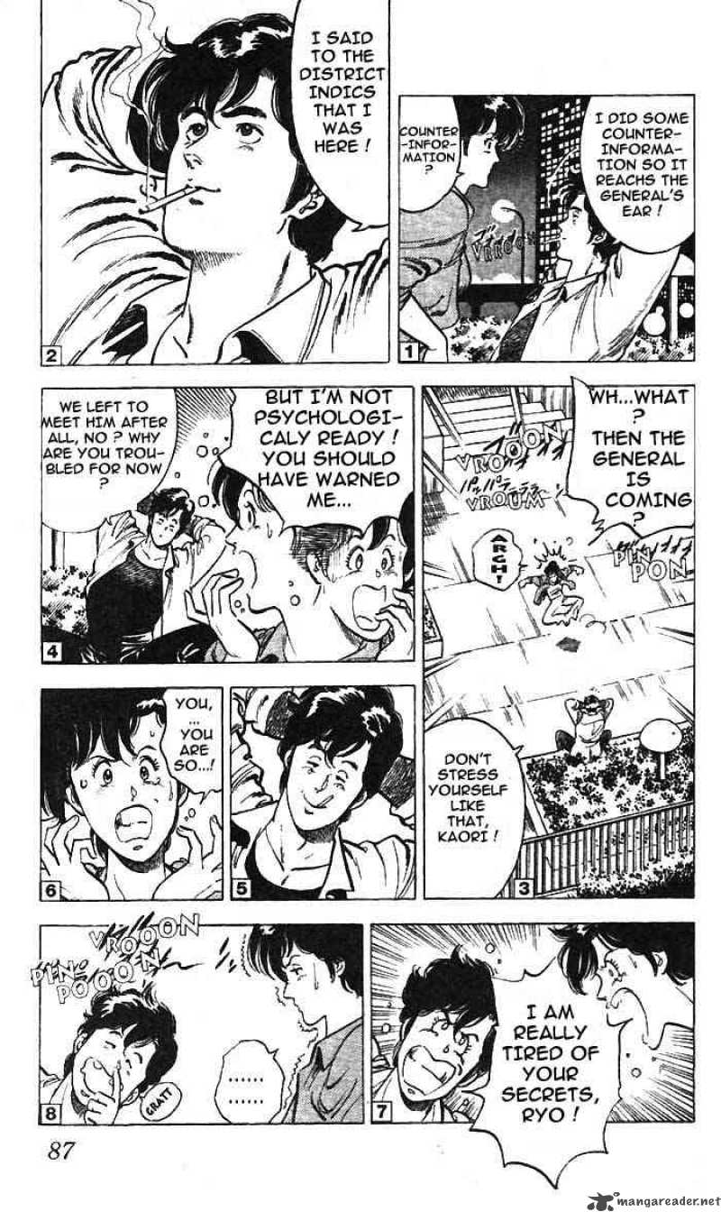 City Hunter 6 84