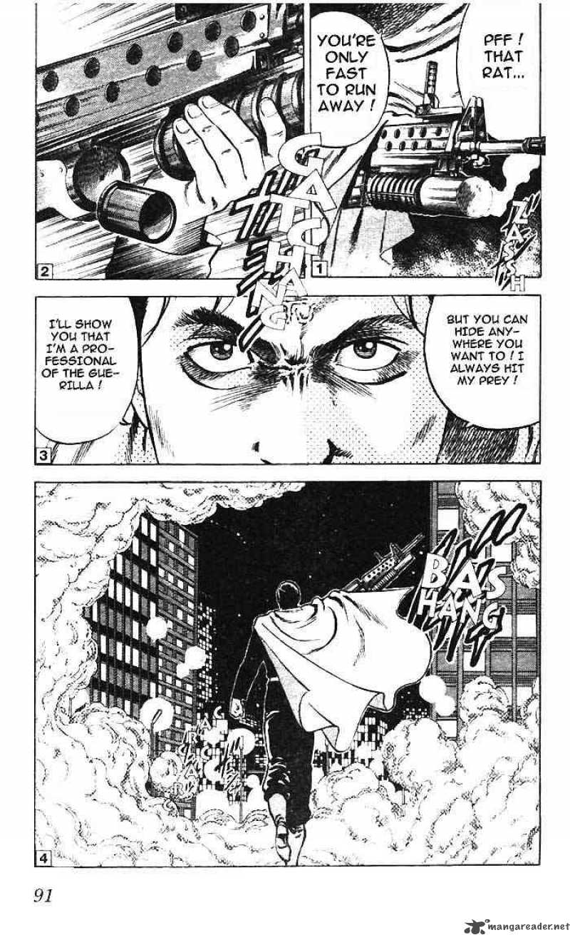 City Hunter 6 88