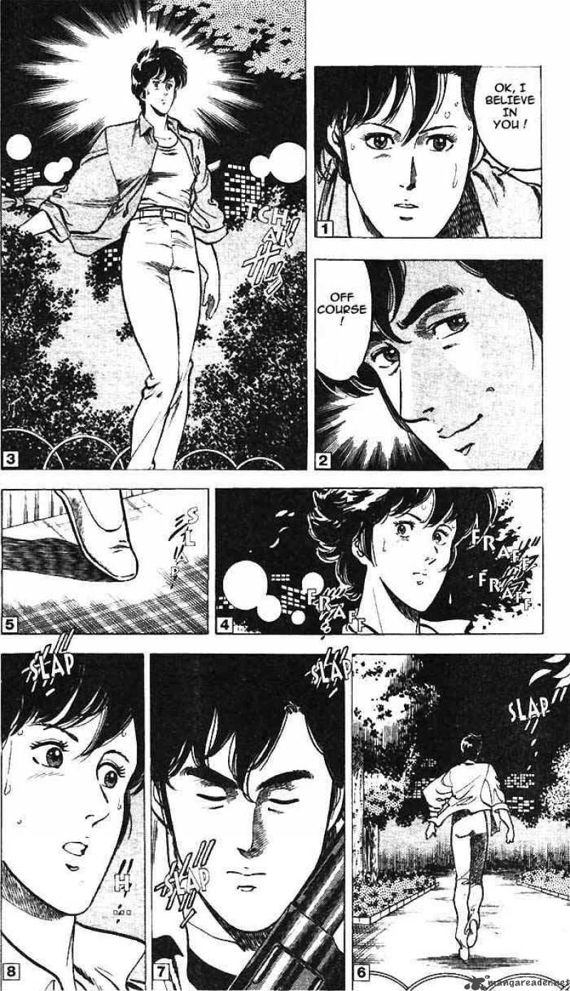 City Hunter 6 91