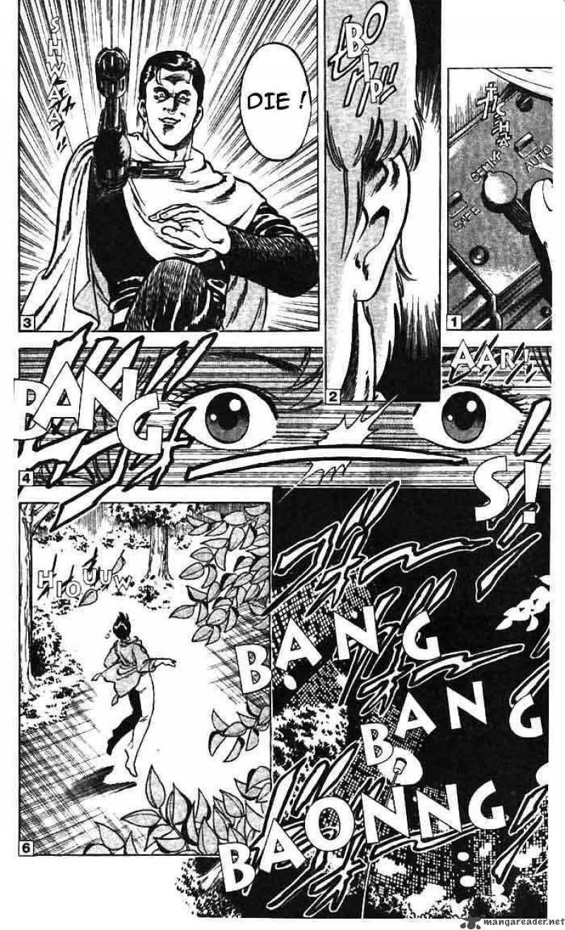 City Hunter 6 93