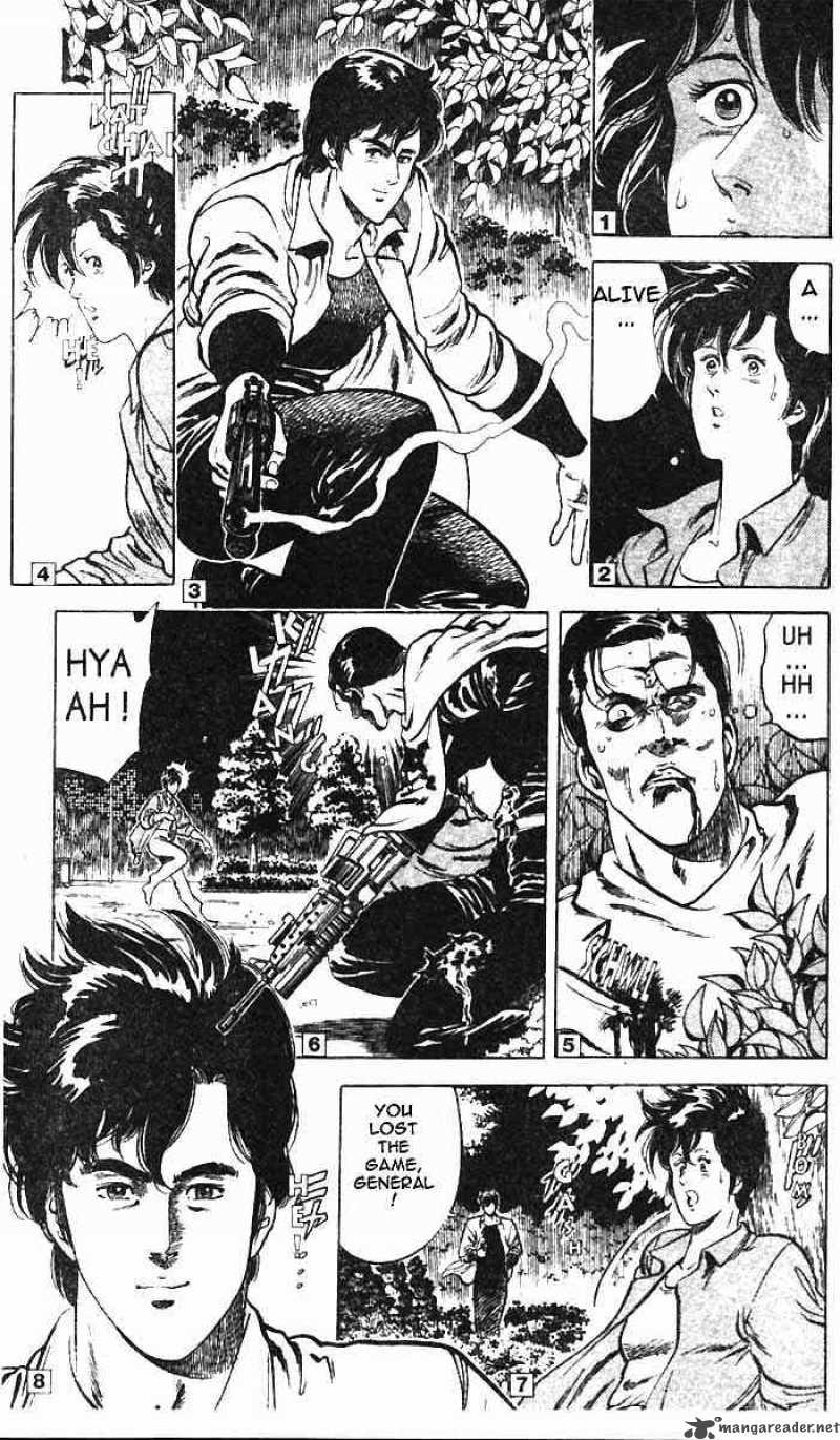 City Hunter 6 94