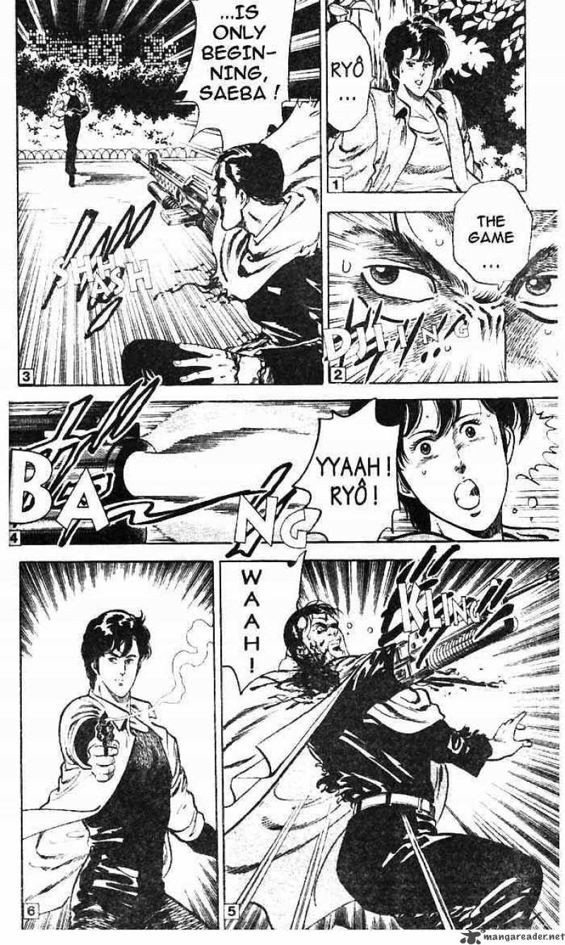 City Hunter 6 95