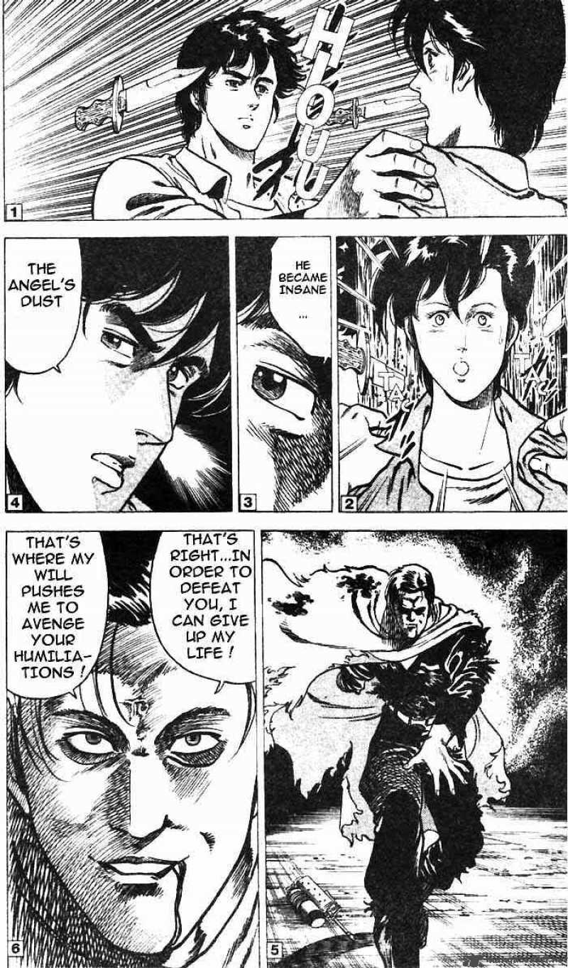 City Hunter 6 99