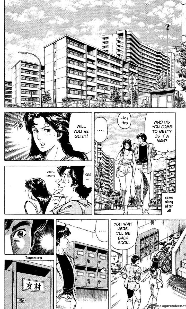 City Hunter 60 10