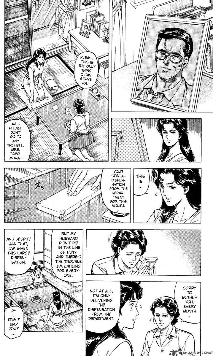 City Hunter 60 12
