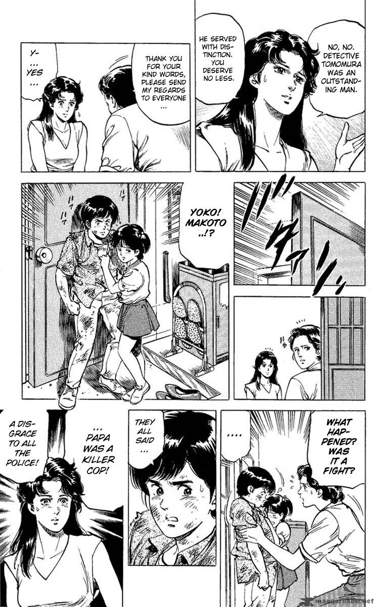City Hunter 60 13