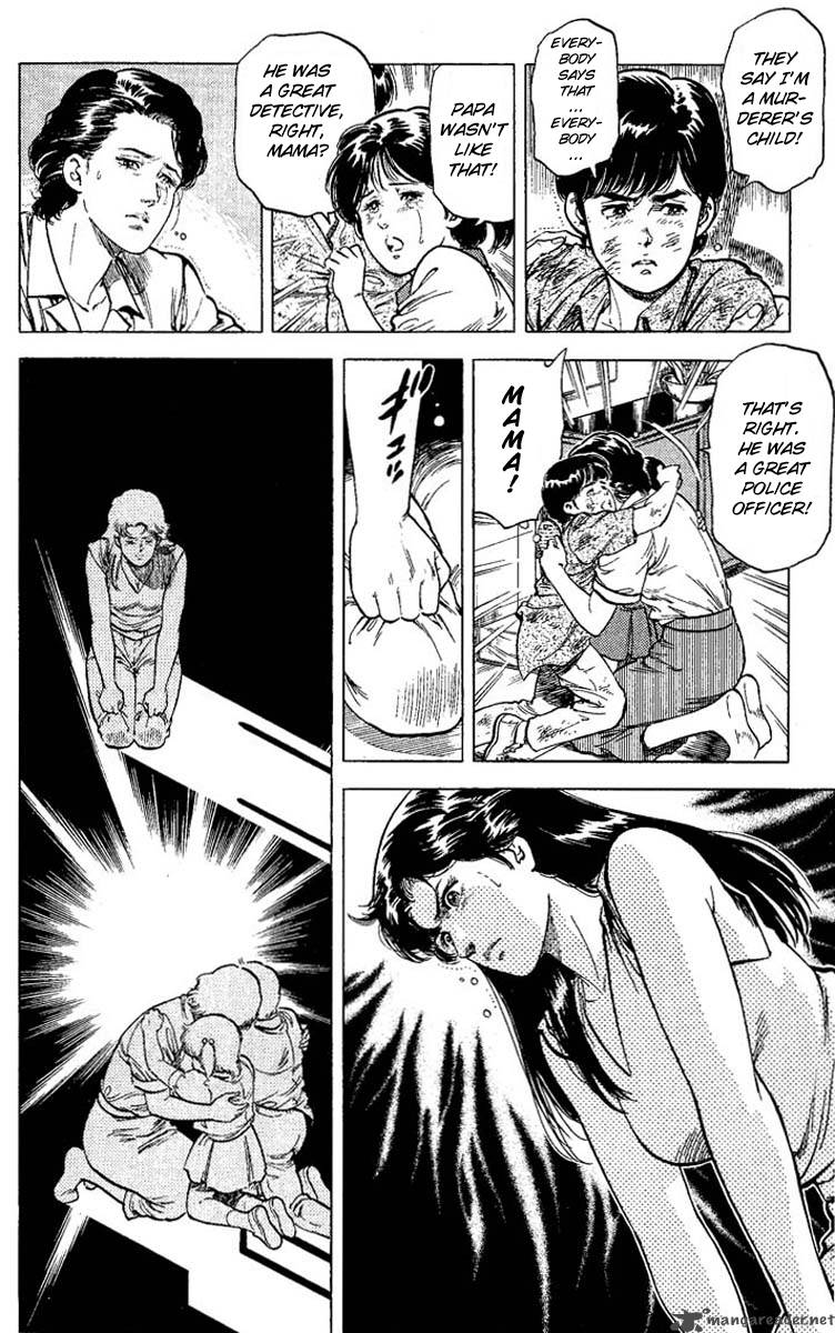 City Hunter 60 14