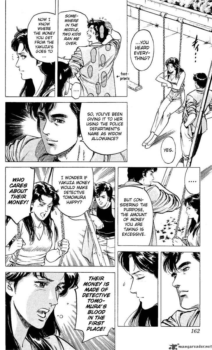 City Hunter 60 16