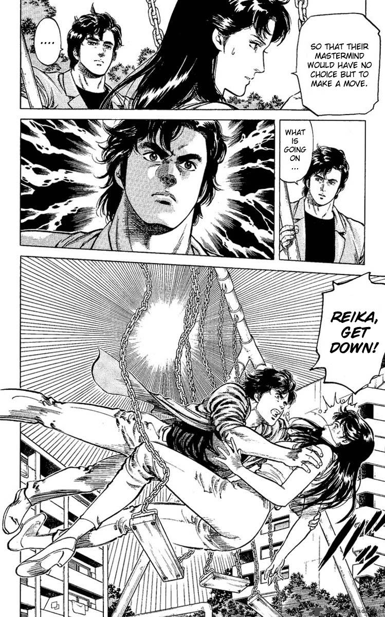 City Hunter 60 18