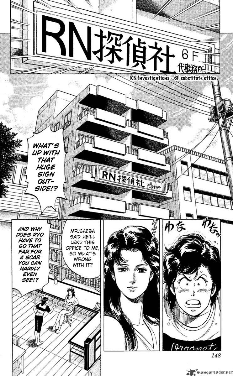 City Hunter 60 2