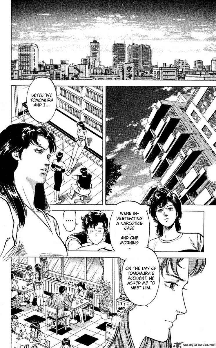 City Hunter 60 22