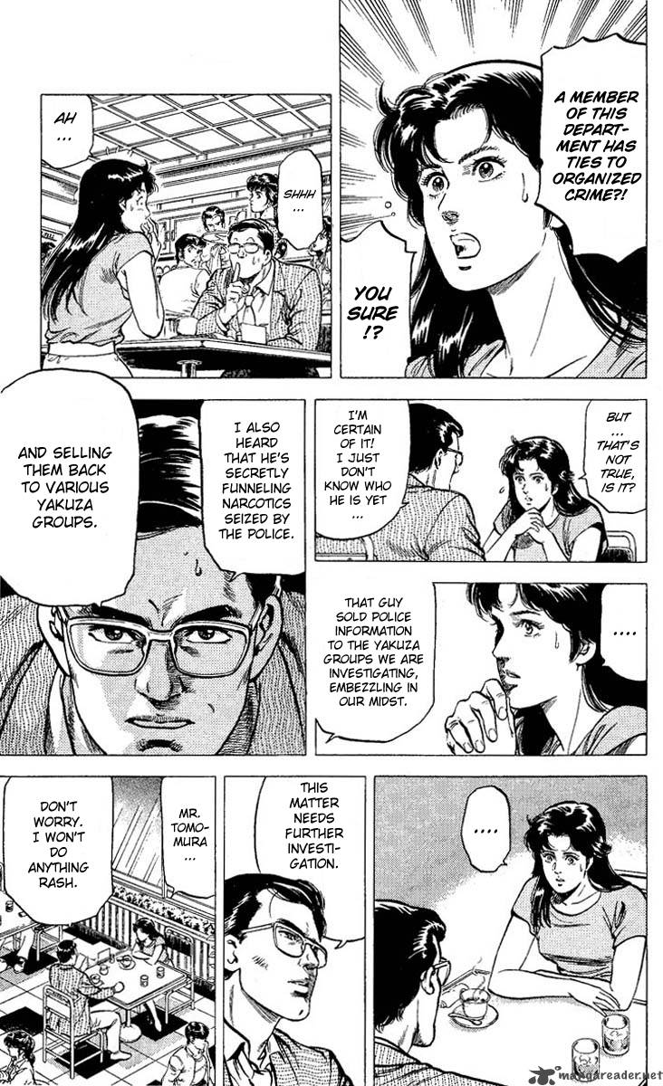 City Hunter 60 23