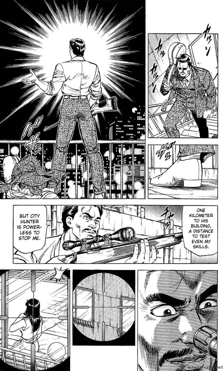 City Hunter 60 31