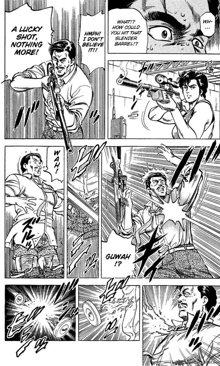 City Hunter 60 36