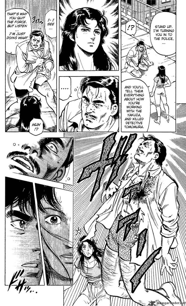 City Hunter 60 38