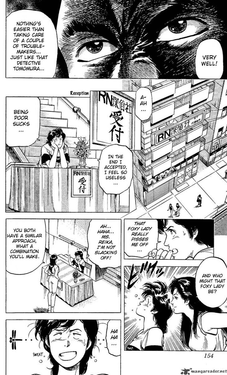 City Hunter 60 8