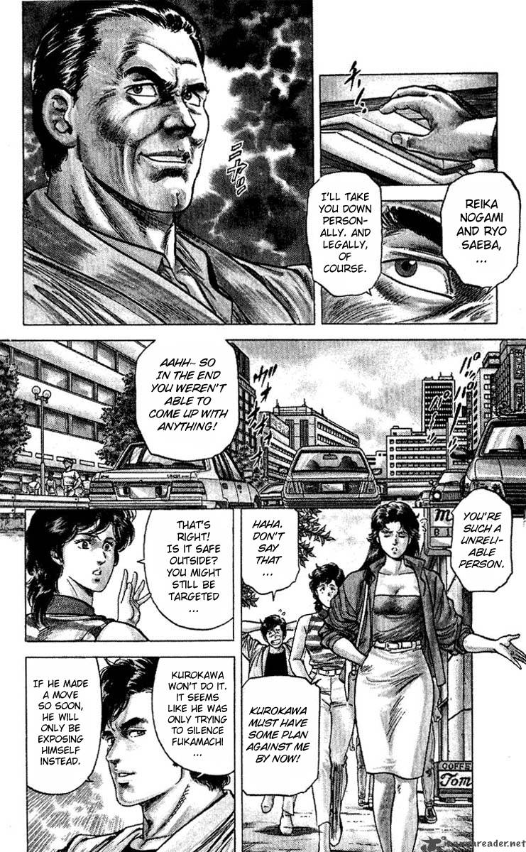 City Hunter 61 10