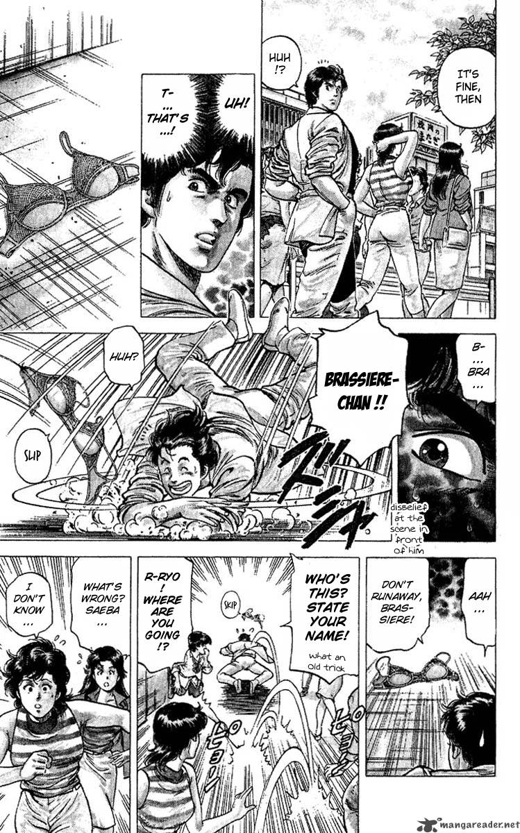 City Hunter 61 11