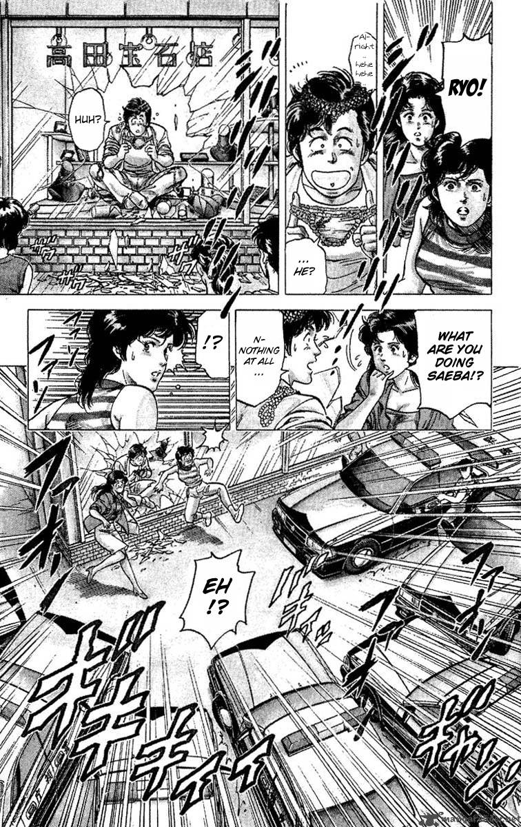 City Hunter 61 13
