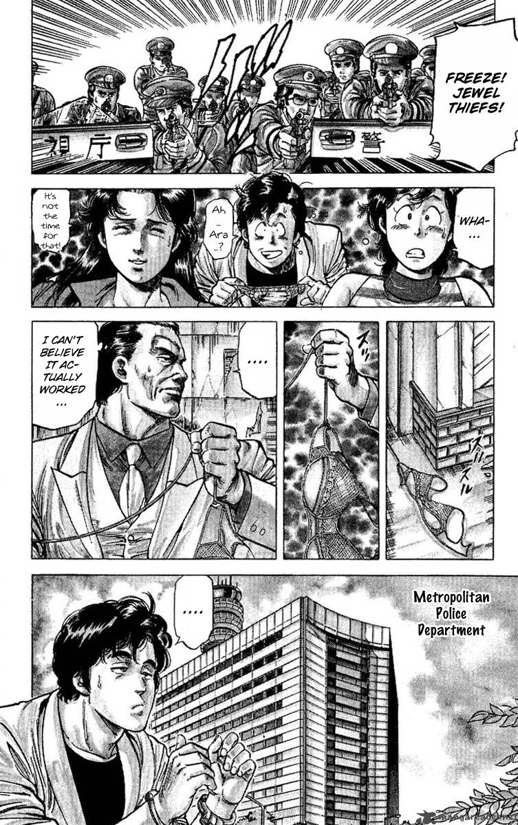 City Hunter 61 14